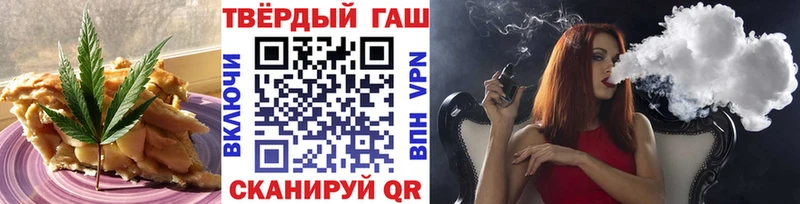 Печенье с ТГК марихуана  закладка  Сысерть 