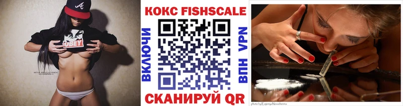 Кокаин Перу  darknet наркотические препараты  Сысерть  закладка 
