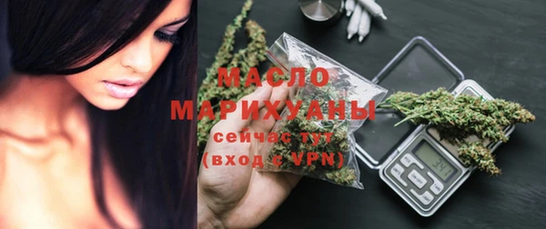 хмурый Липки