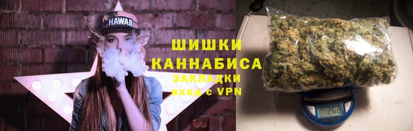 mdpv Кукмор