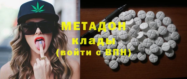 apvp Костерёво