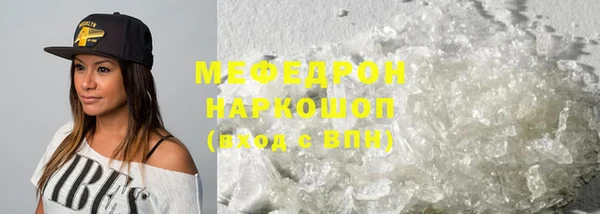 винт Кулебаки