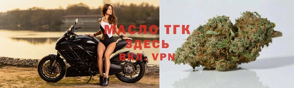 Альфа ПВП Краснослободск