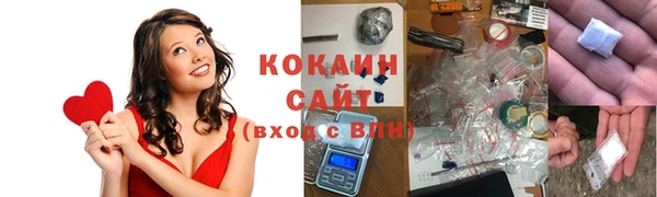 винт Кулебаки