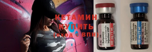Альфа ПВП Краснослободск