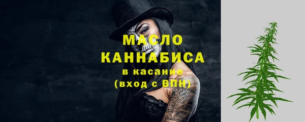 первитин Магадан