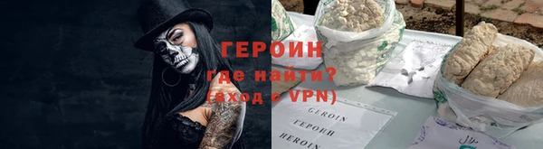 скорость Россошь