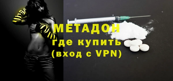 винт Кулебаки