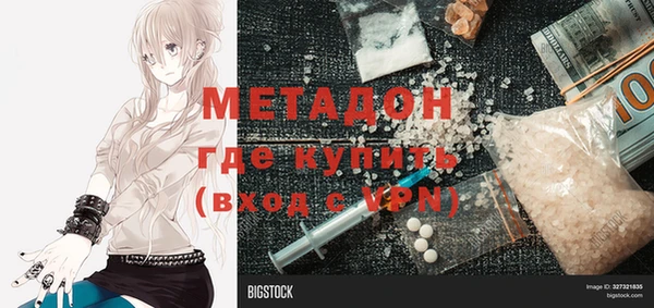 винт Кулебаки