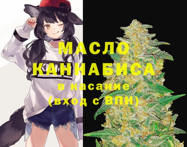 каннабис Куйбышев