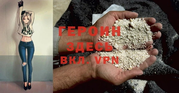 индика Краснотурьинск