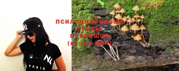кокаин VHQ Коряжма