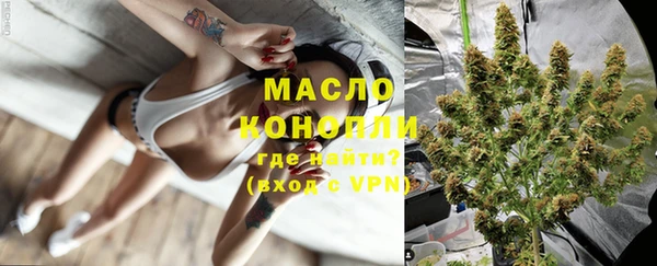 каннабис Куйбышев