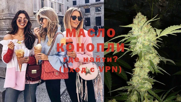 Альфа ПВП Краснослободск
