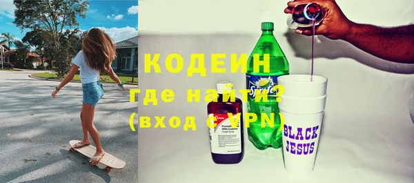 винт Кулебаки