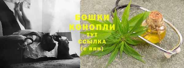 mdpv Кукмор