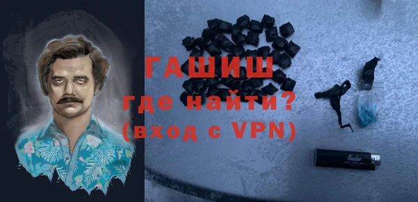 каннабис Куйбышев