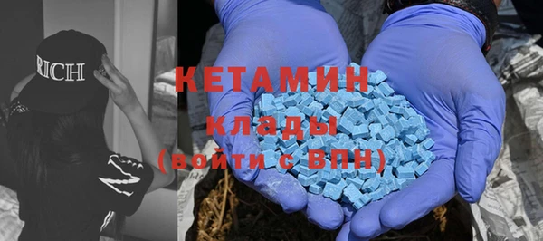 винт Кулебаки