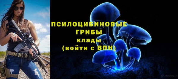 первитин Магадан