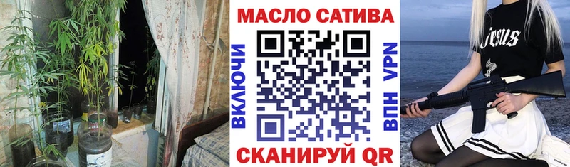 Дистиллят ТГК Wax  Сысерть 